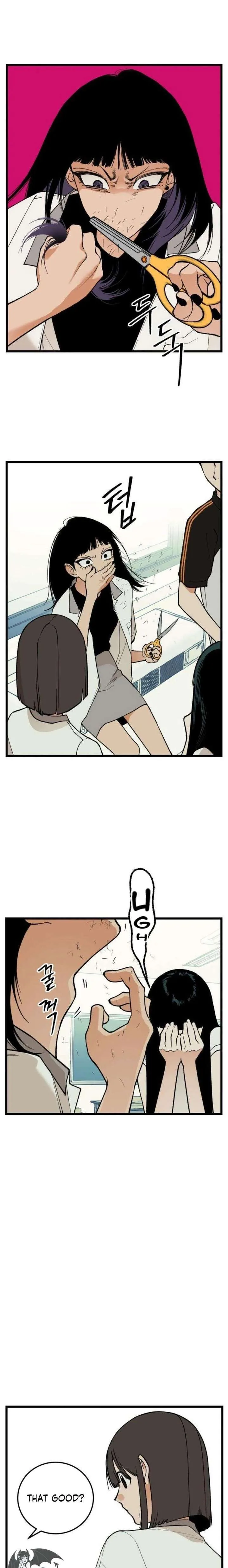 Embarrassment Game Chapter 14 page 3