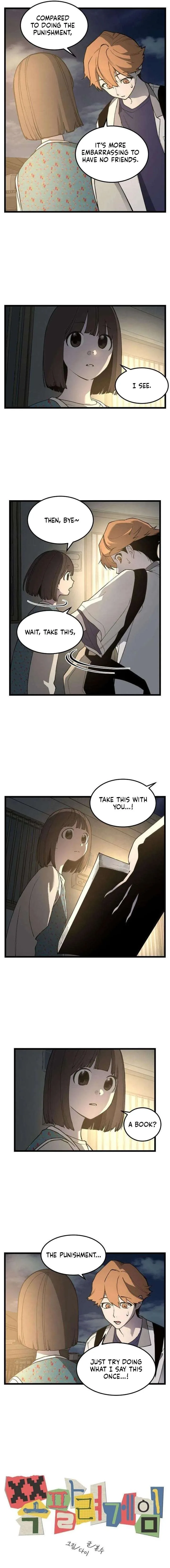 Embarrassment Game Chapter 16 page 3