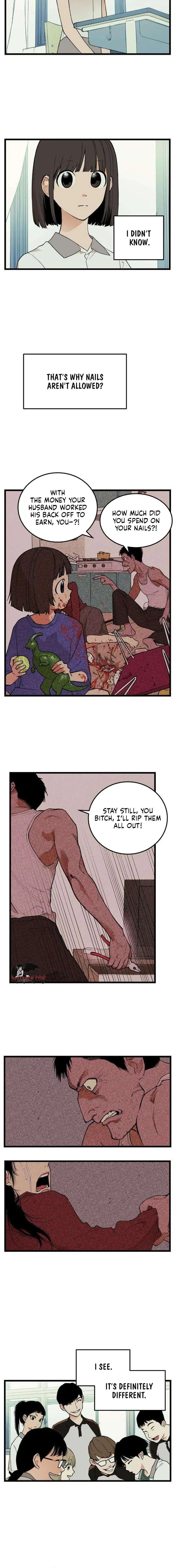 Embarrassment Game Chapter 16 page 8