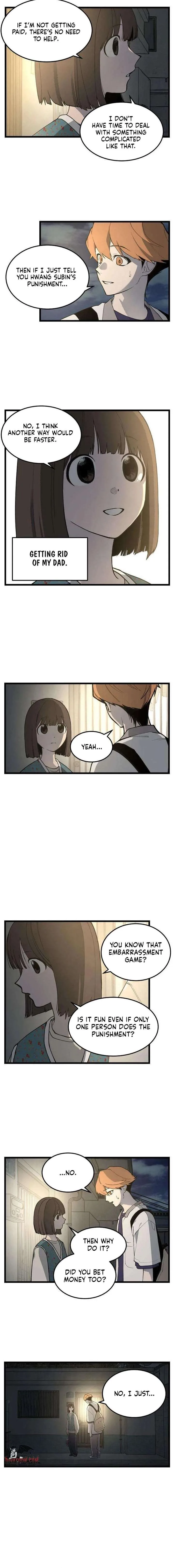 Embarrassment Game Chapter 16 page 2