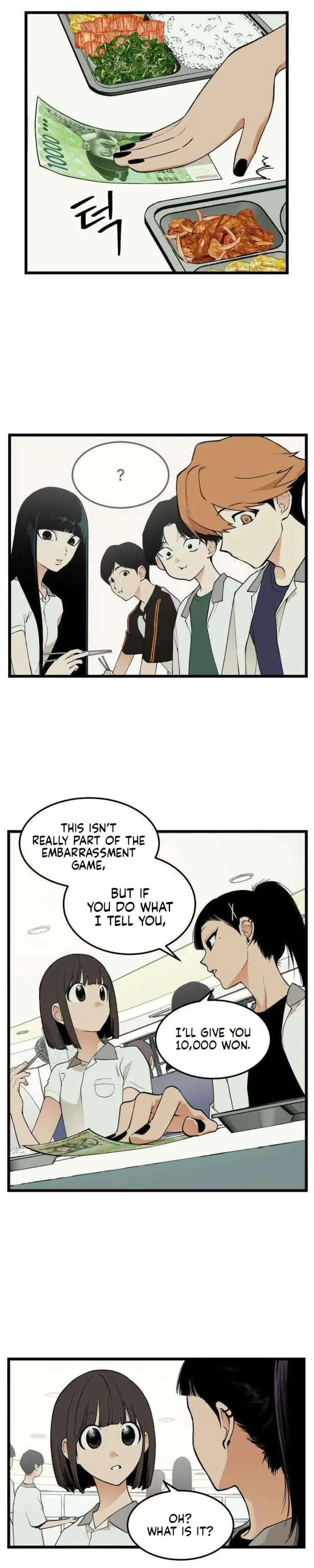 Embarrassment Game Chapter 17 page 16