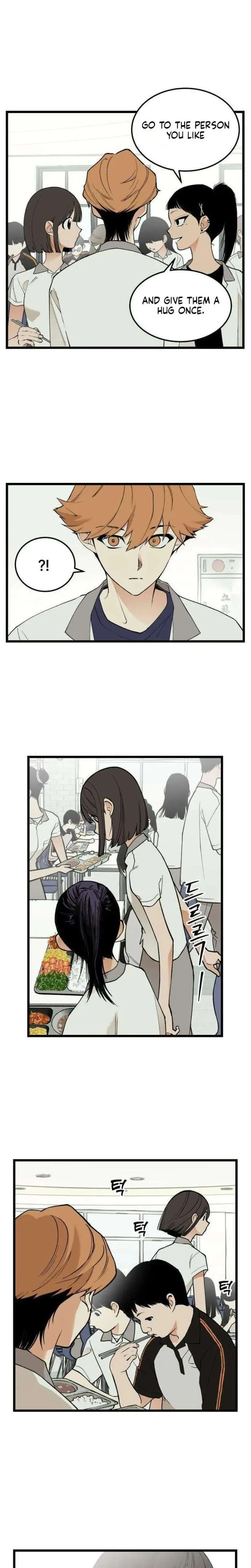 Embarrassment Game Chapter 17 page 17