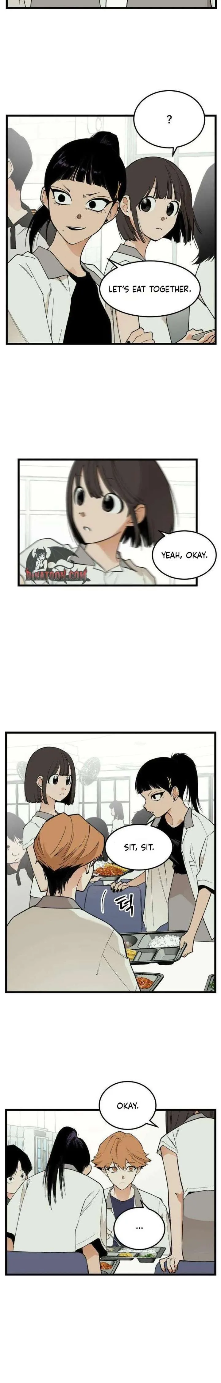 Embarrassment Game Chapter 17 page 15