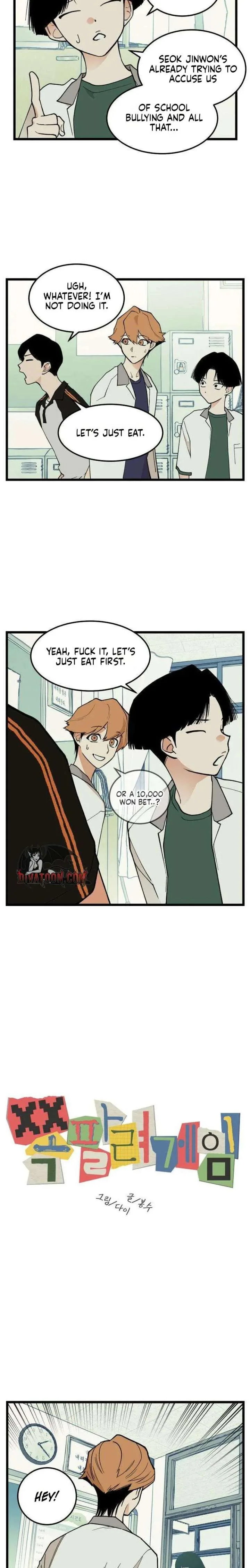 Embarrassment Game Chapter 17 page 6