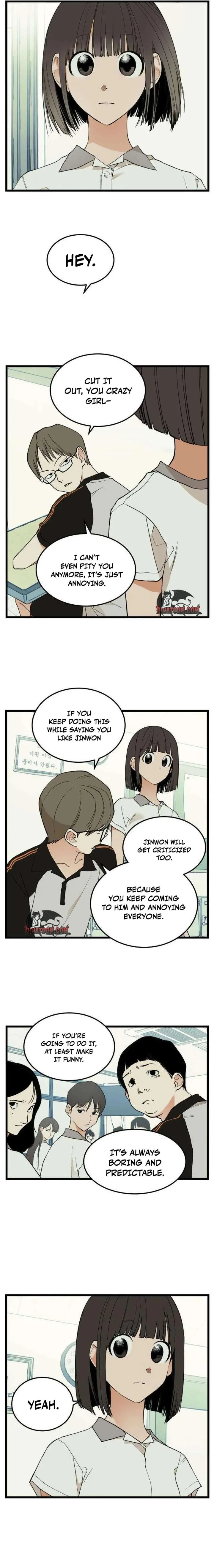 Embarrassment Game Chapter 19 page 11