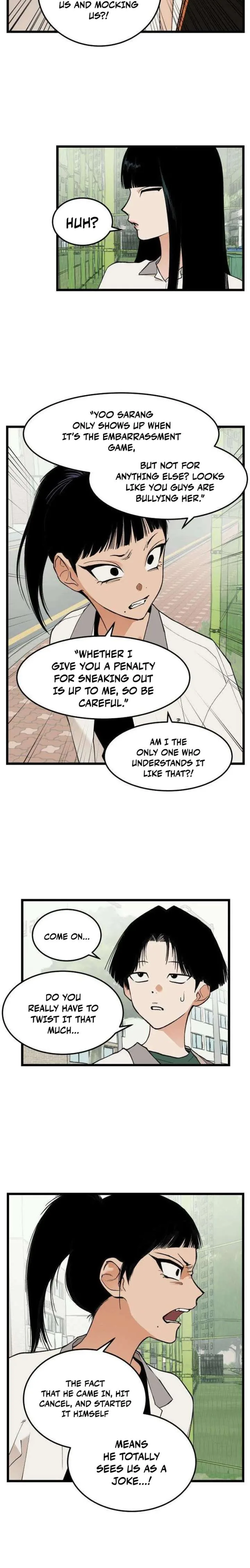Embarrassment Game Chapter 18 page 14