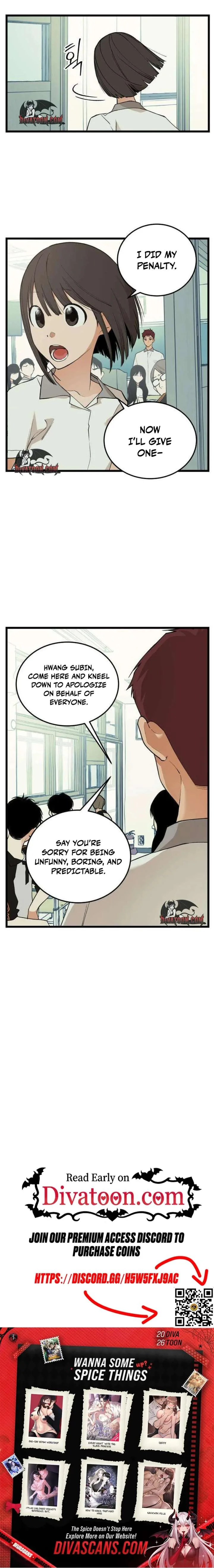 Embarrassment Game Chapter 19 page 12