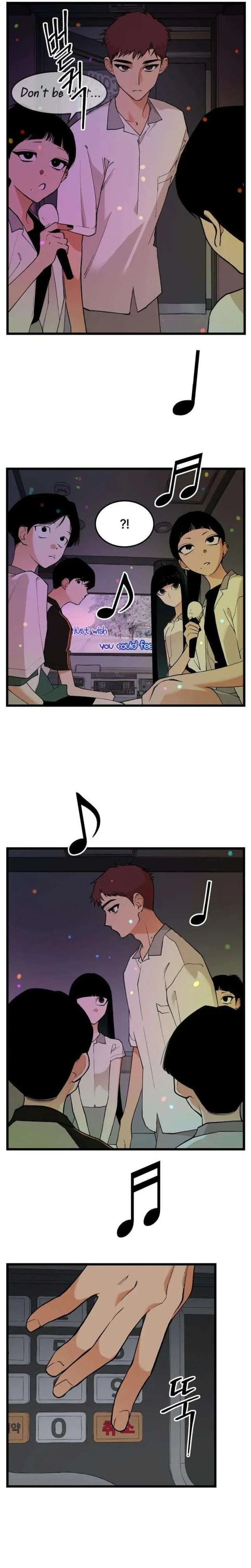 Embarrassment Game Chapter 18 page 7