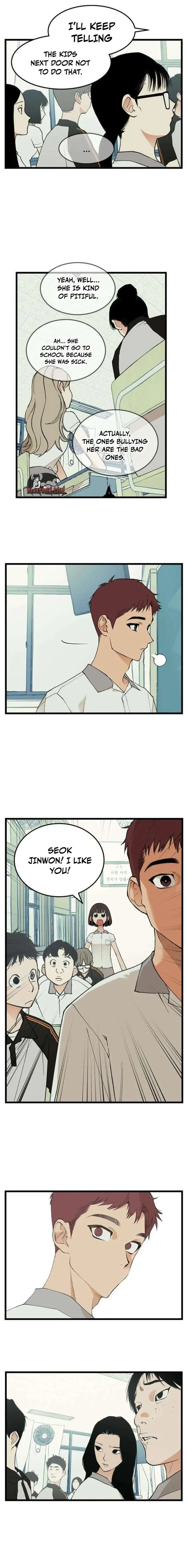 Embarrassment Game Chapter 19 page 10