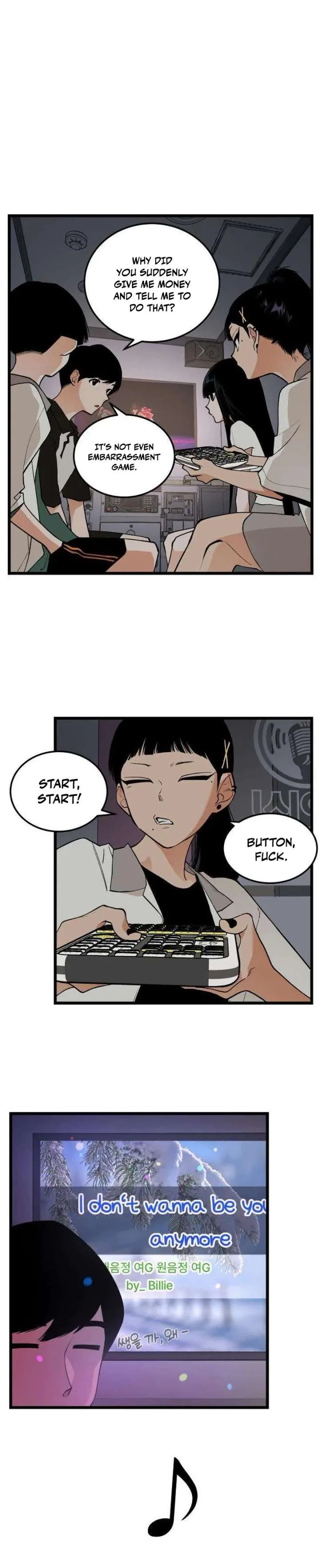 Embarrassment Game Chapter 18 page 6