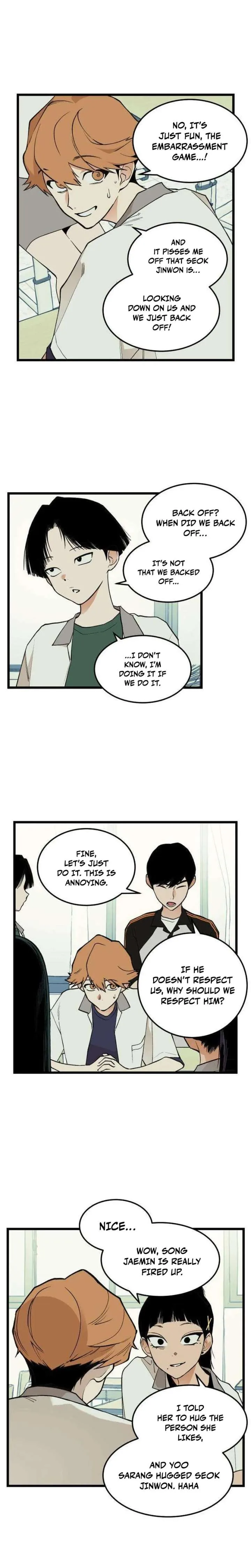 Embarrassment Game Chapter 18 page 16