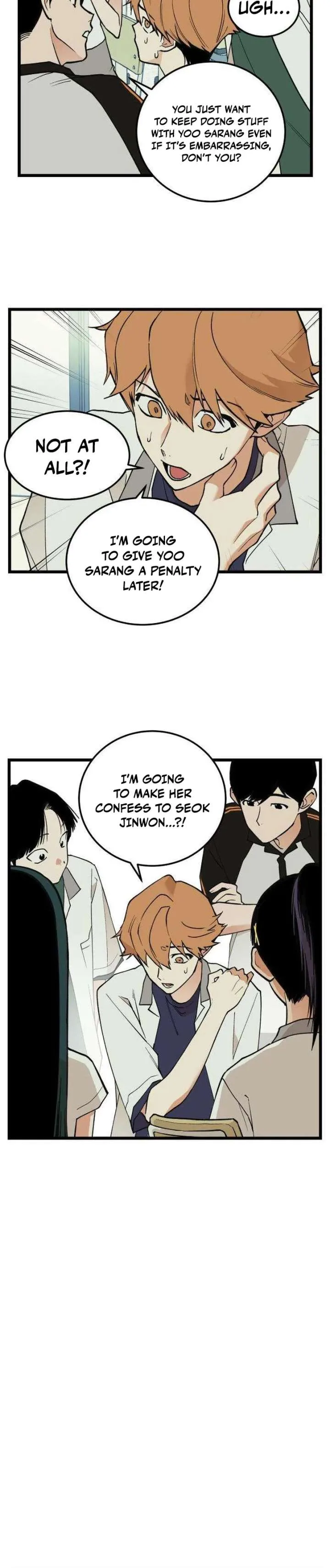 Embarrassment Game Chapter 18 page 18