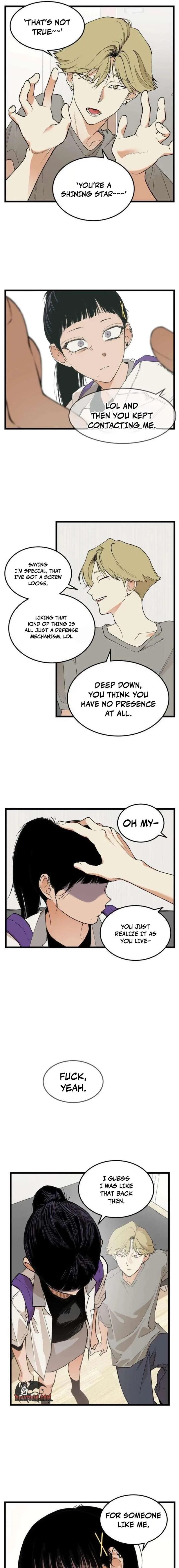 Embarrassment Game Chapter 21 page 3