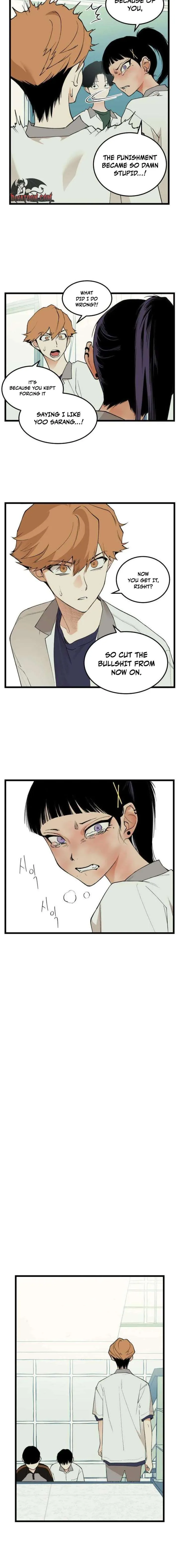 Embarrassment Game Chapter 20 page 6