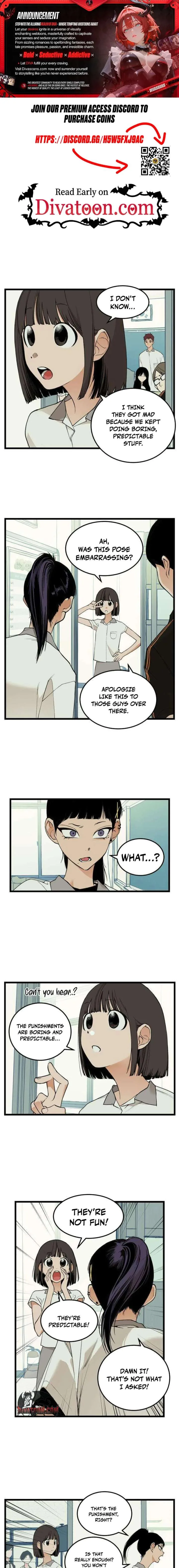Embarrassment Game Chapter 20 page 1