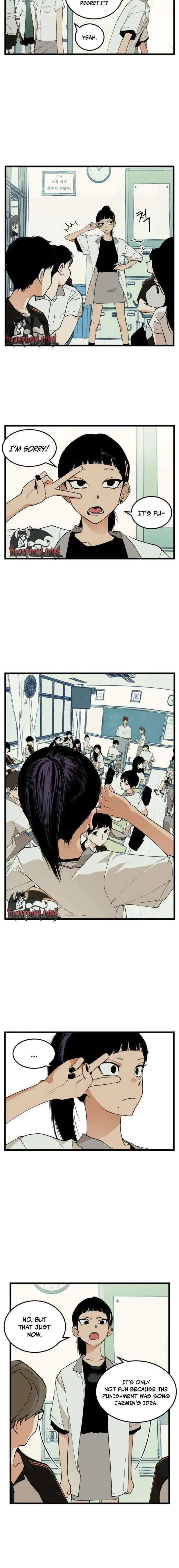 Embarrassment Game Chapter 20 page 2