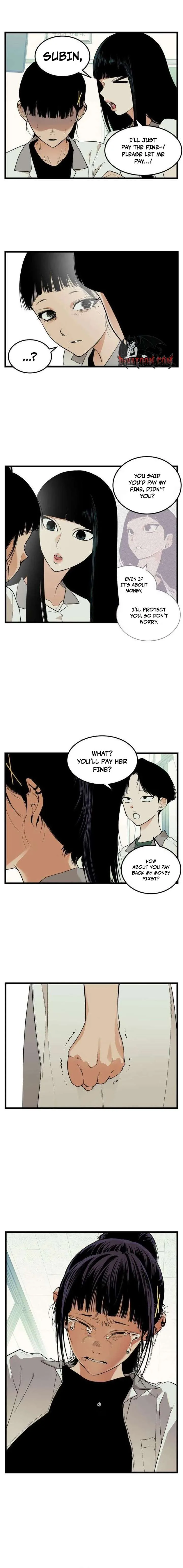 Embarrassment Game Chapter 21 page 12