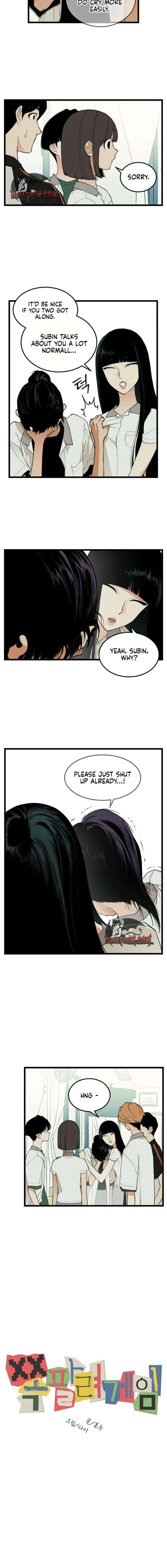Embarrassment Game Chapter 22 page 2