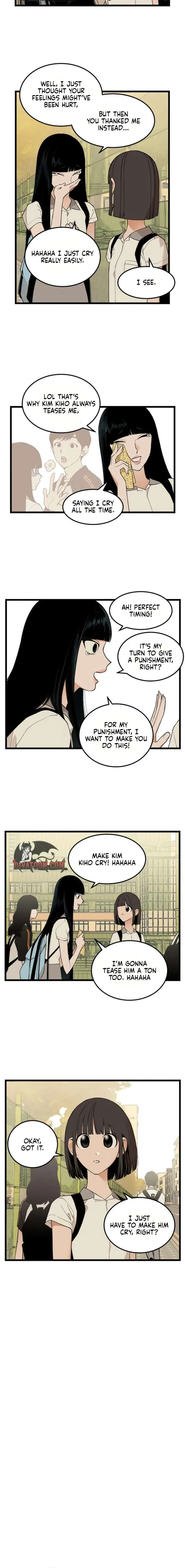 Embarrassment Game Chapter 22 page 4