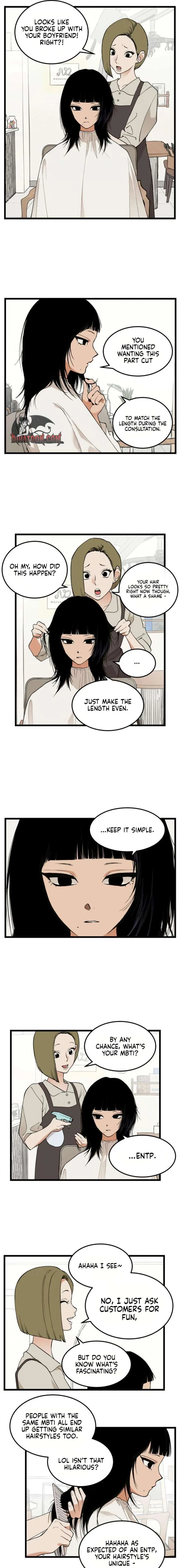 Embarrassment Game Chapter 22 page 5
