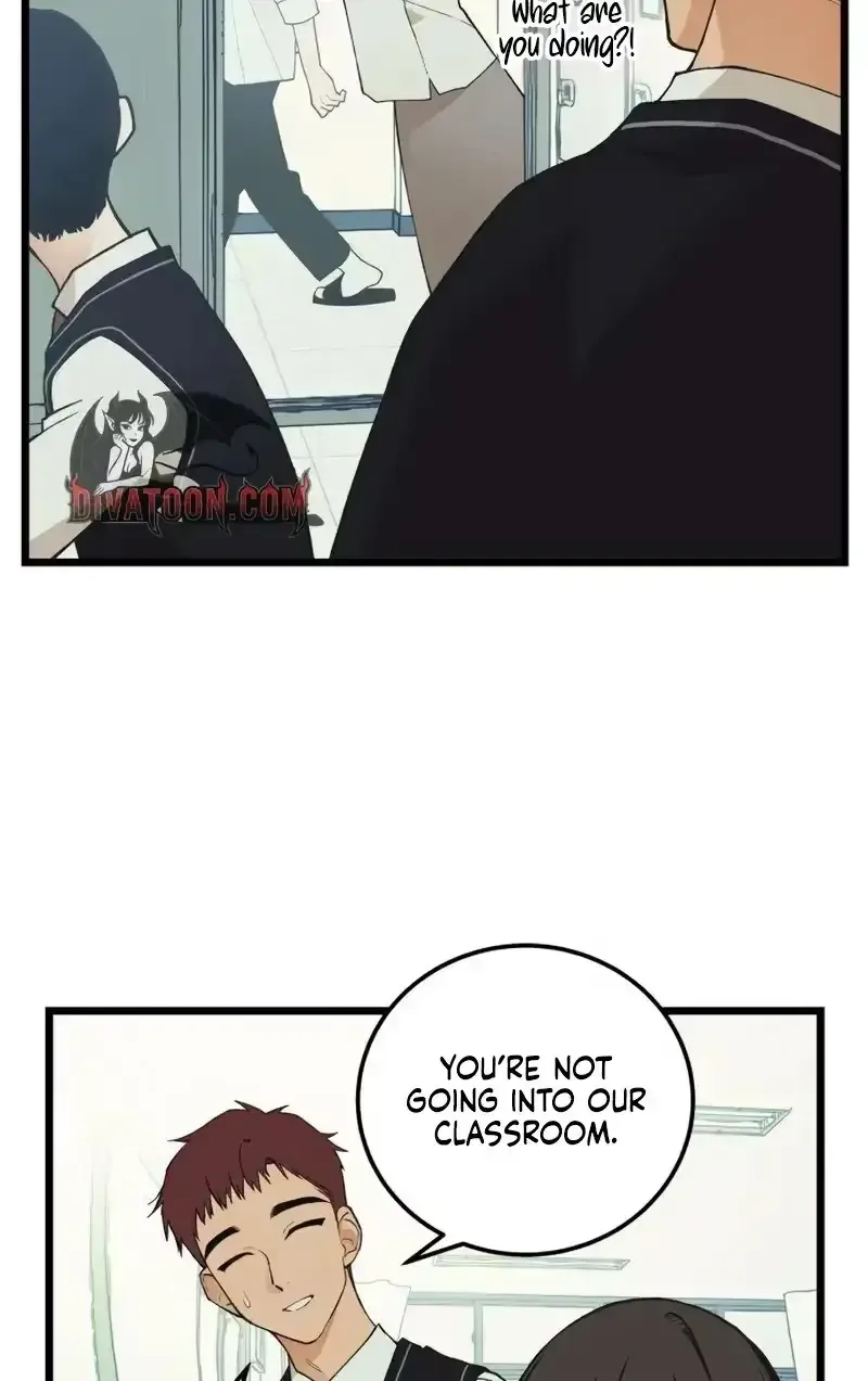 Embarrassment Game Chapter 23 page 15