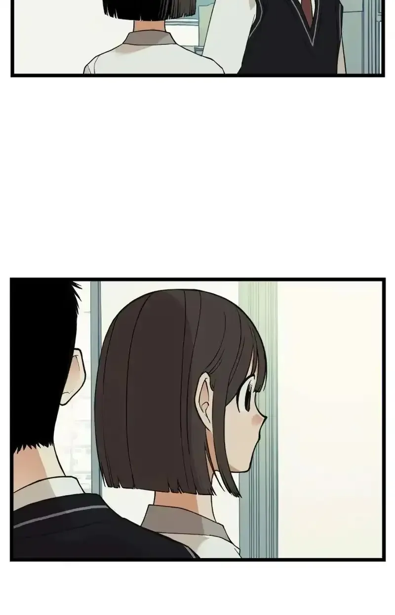 Embarrassment Game Chapter 23 page 12