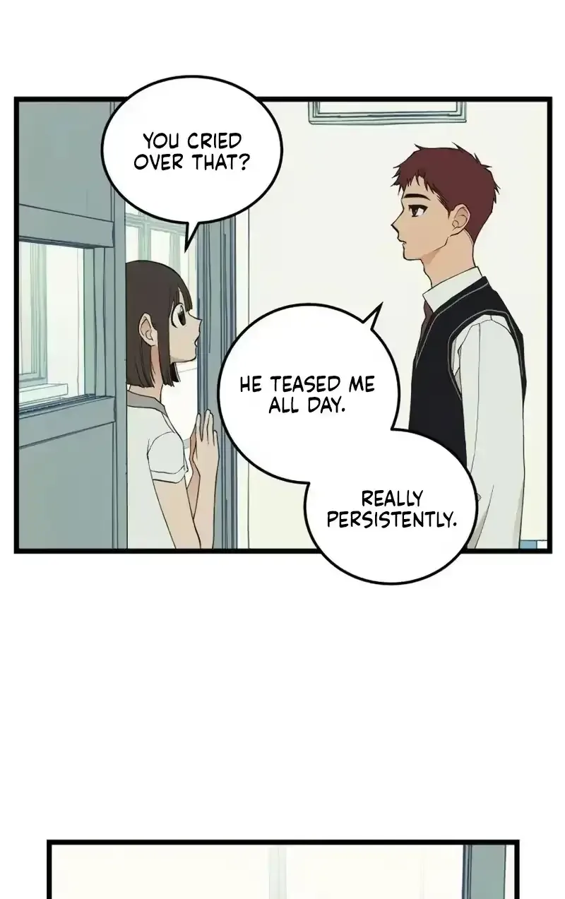 Embarrassment Game Chapter 23 page 19