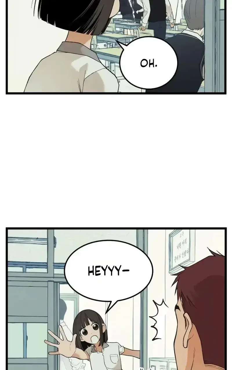Embarrassment Game Chapter 23 page 14
