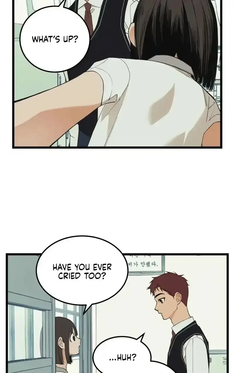 Embarrassment Game Chapter 23 page 16