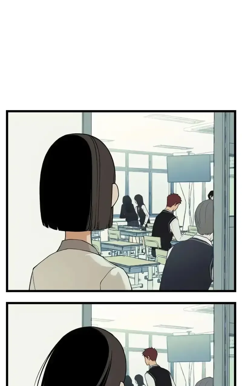 Embarrassment Game Chapter 23 page 13