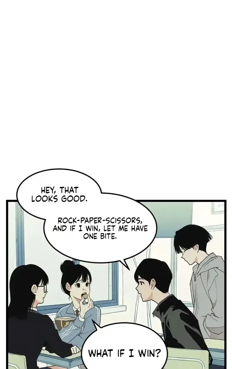 Embarrassment Game Chapter 23 page 22