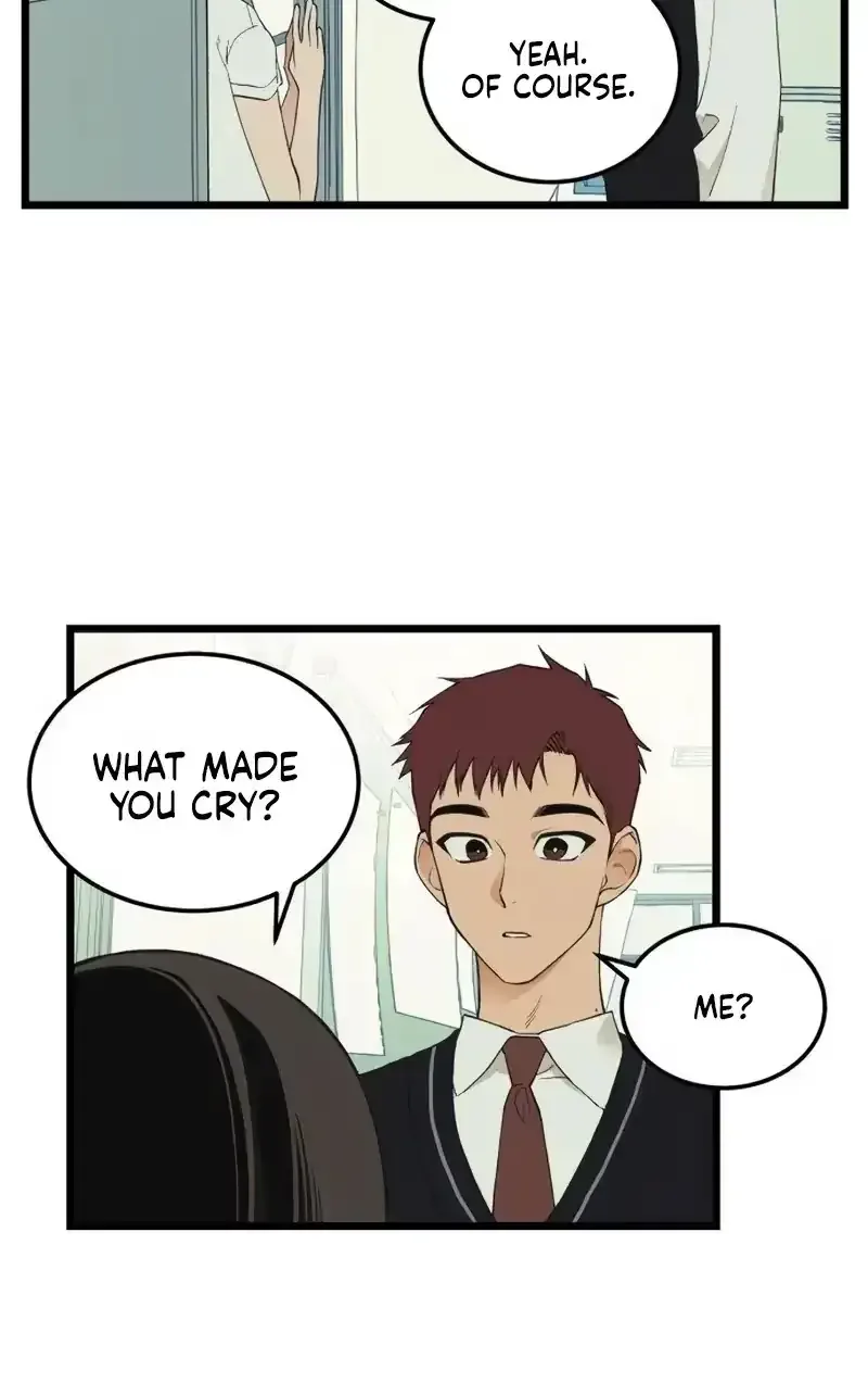Embarrassment Game Chapter 23 page 17