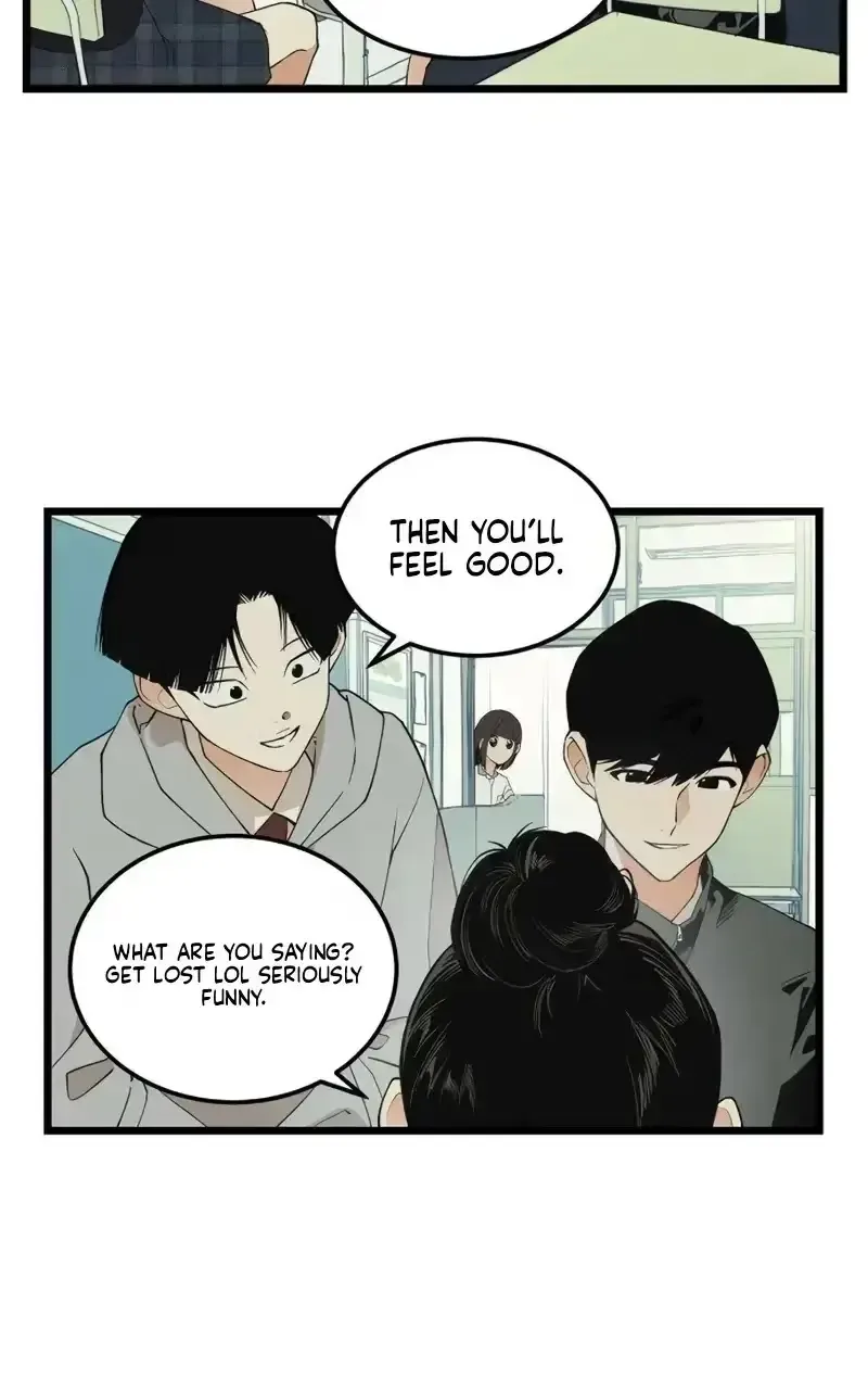 Embarrassment Game Chapter 23 page 23