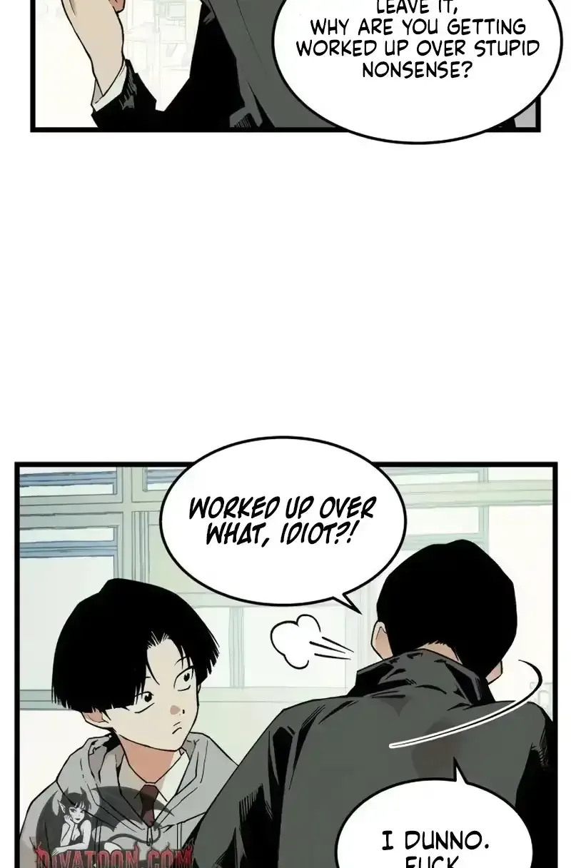 Embarrassment Game Chapter 23 page 43