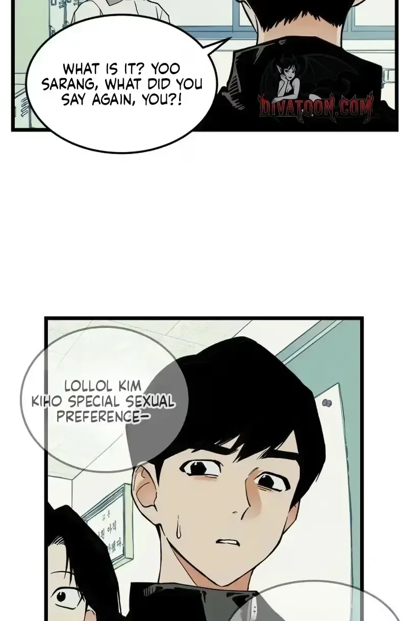 Embarrassment Game Chapter 23 page 40