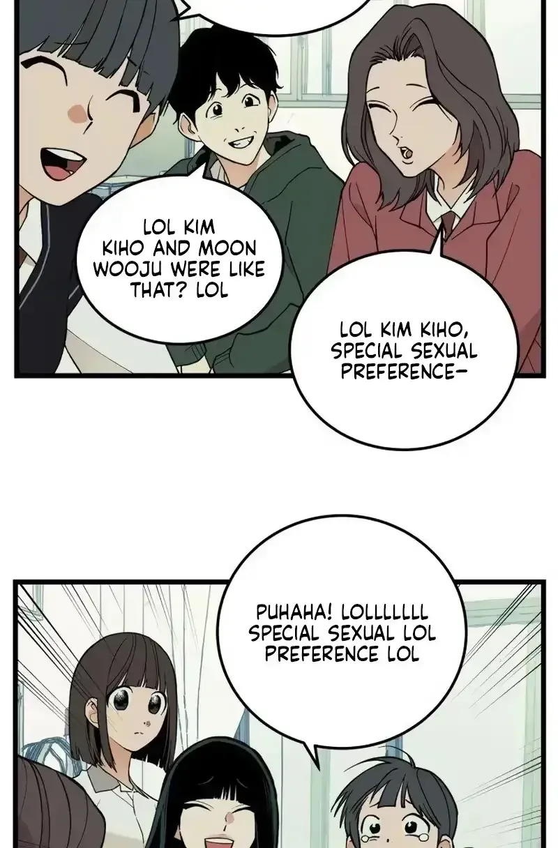 Embarrassment Game Chapter 23 page 37