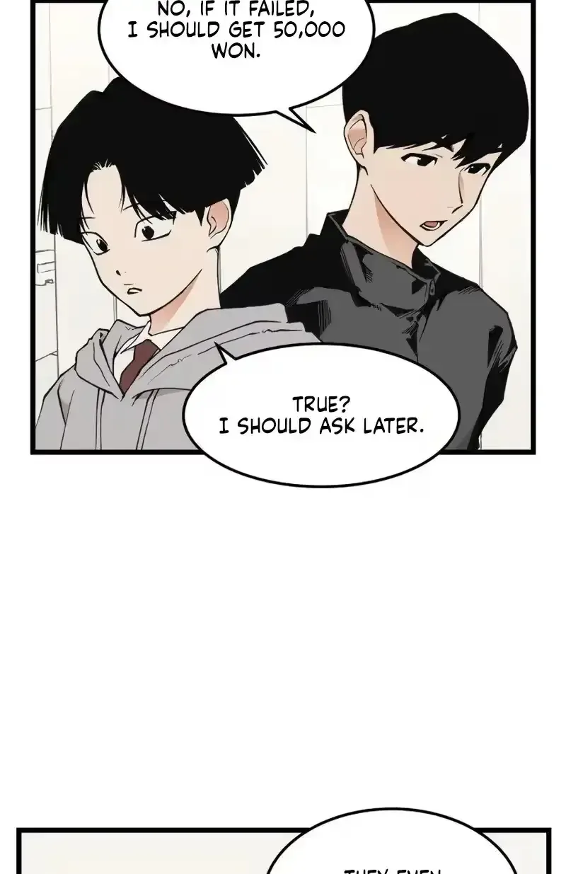 Embarrassment Game Chapter 23 page 28