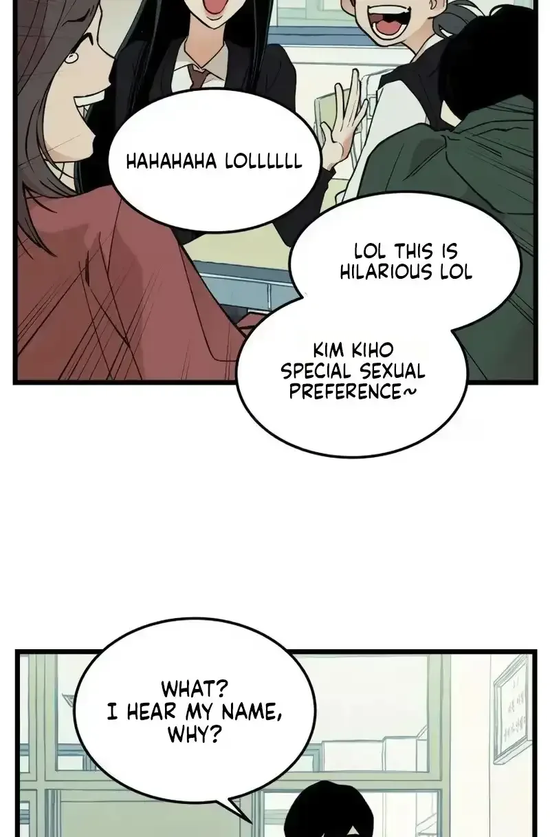 Embarrassment Game Chapter 23 page 38