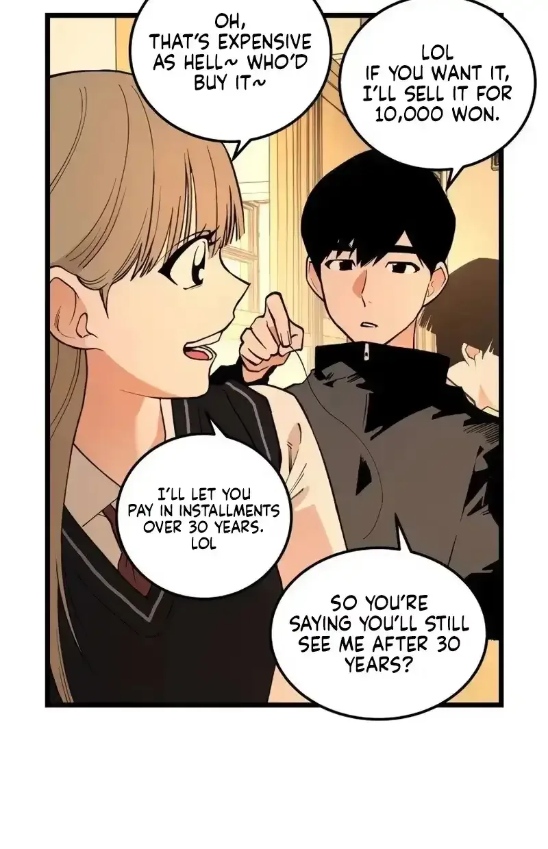 Embarrassment Game Chapter 23 page 49