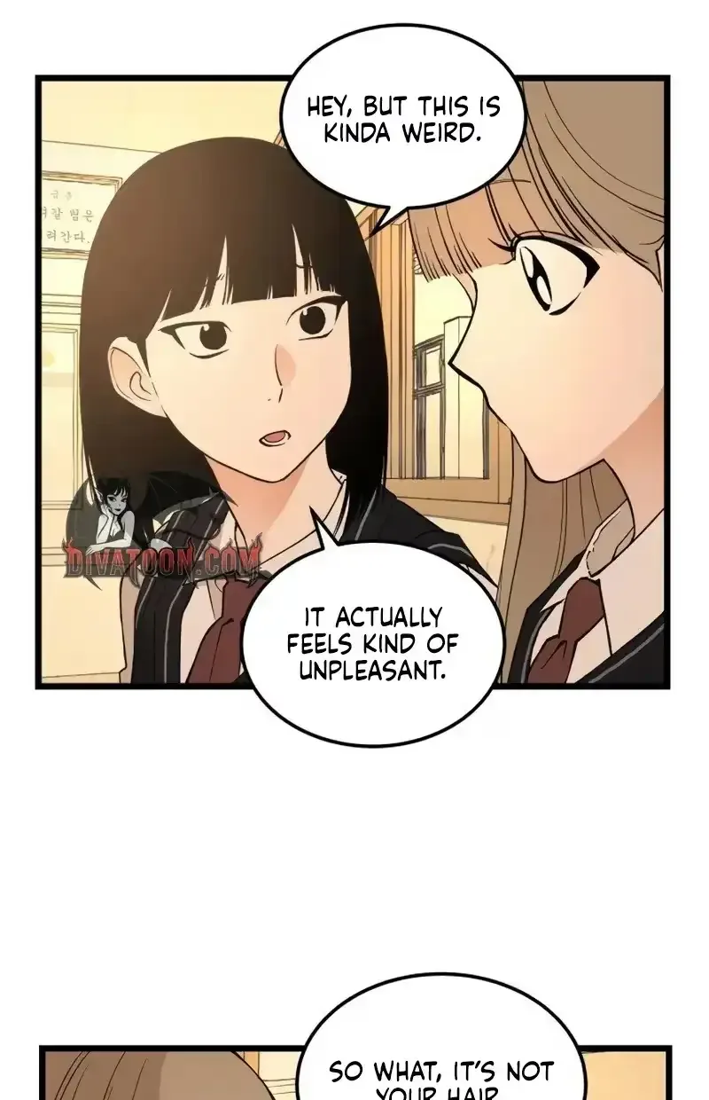 Embarrassment Game Chapter 23 page 51