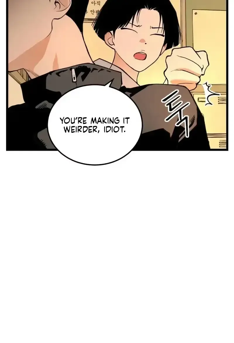 Embarrassment Game Chapter 23 page 64