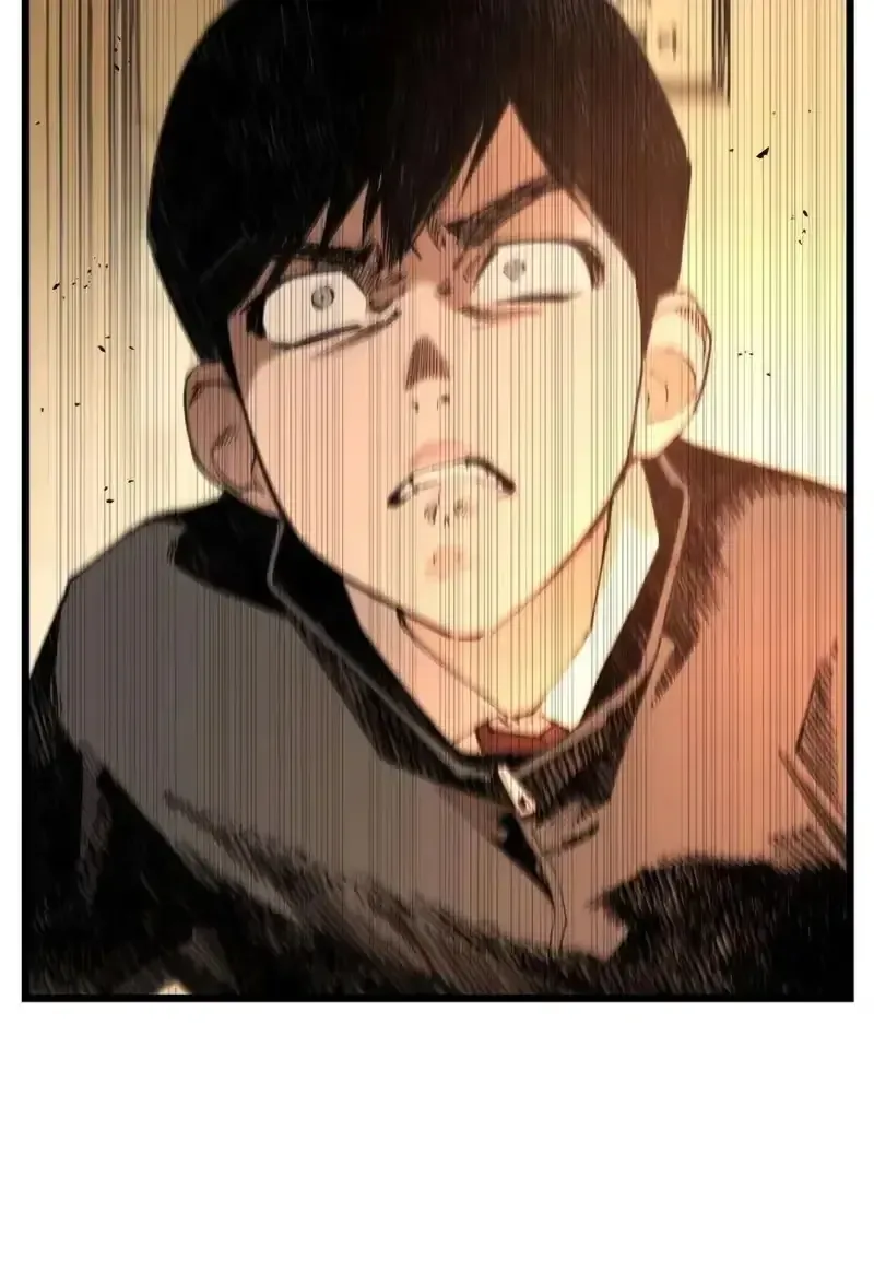 Embarrassment Game Chapter 23 page 60