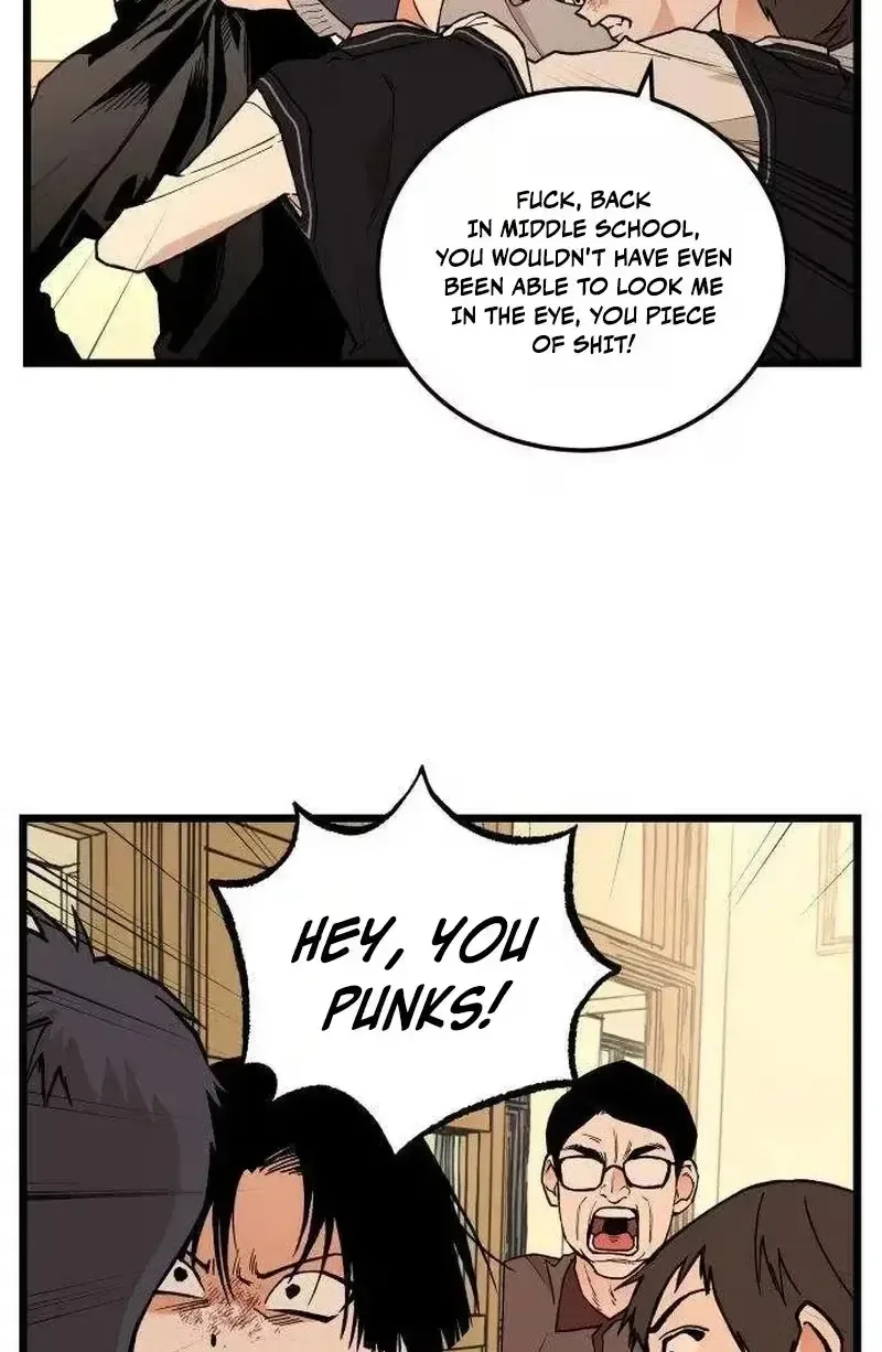 Embarrassment Game Chapter 24 page 14