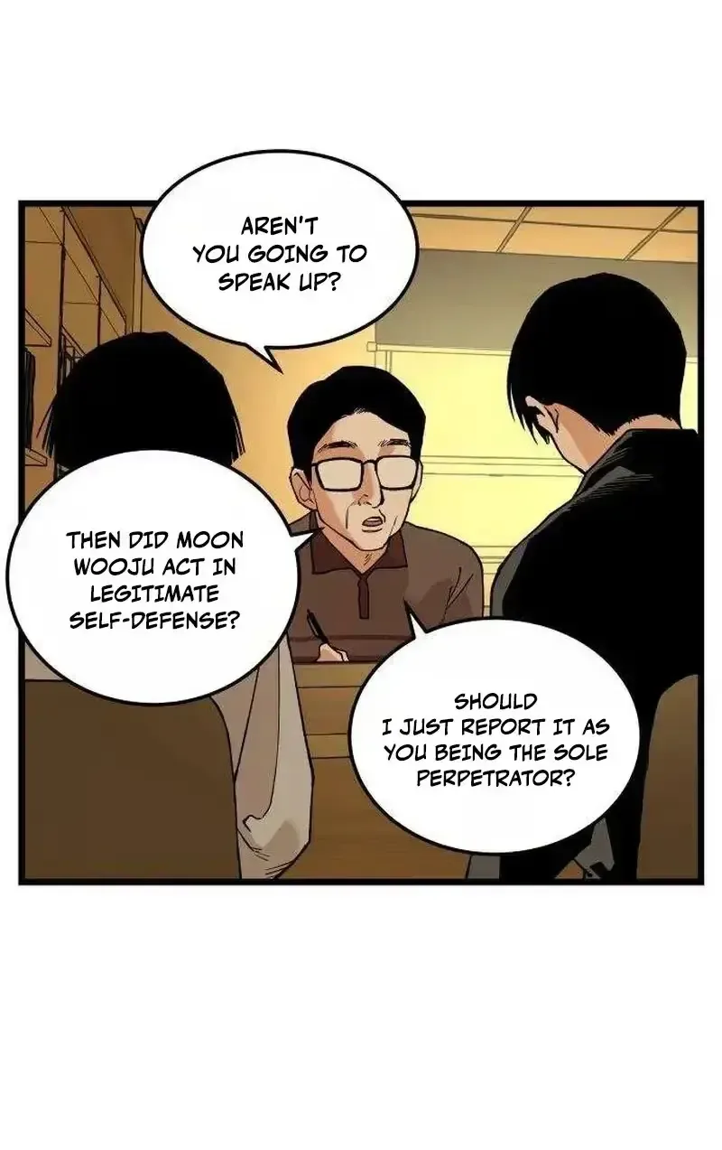 Embarrassment Game Chapter 24 page 39