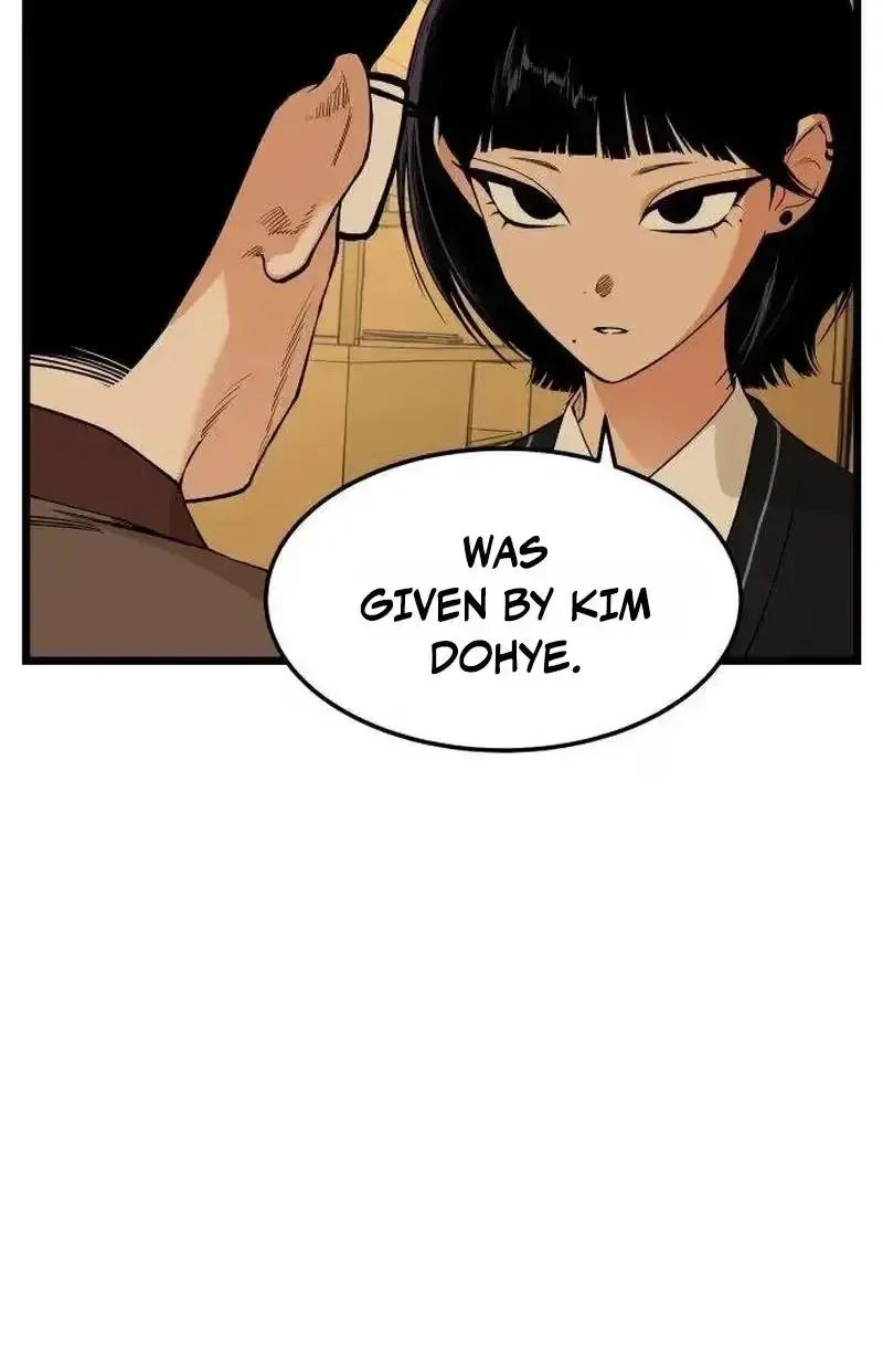 Embarrassment Game Chapter 24 page 59