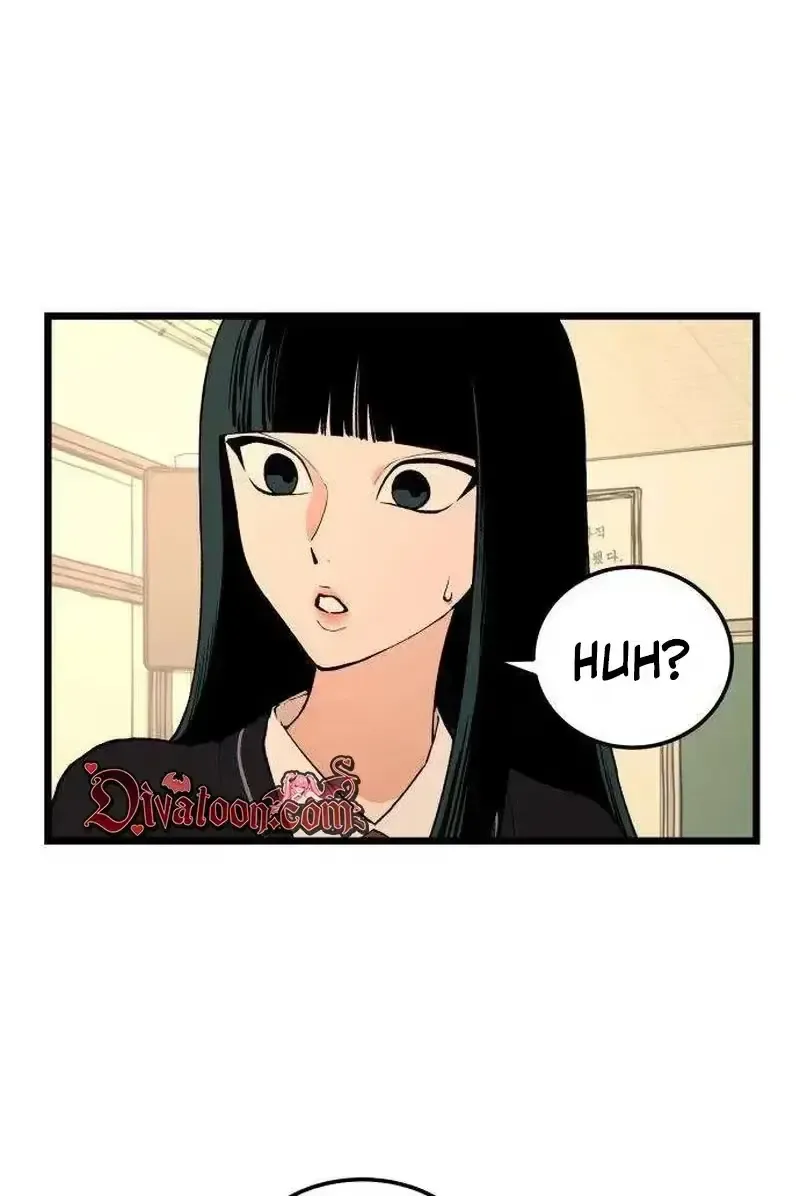 Embarrassment Game Chapter 24 page 32