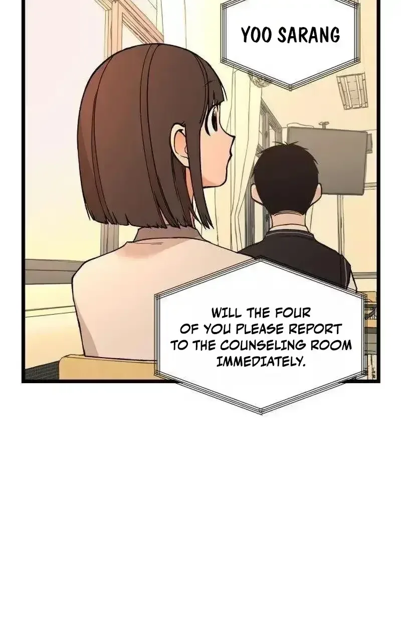 Embarrassment Game Chapter 24 page 44
