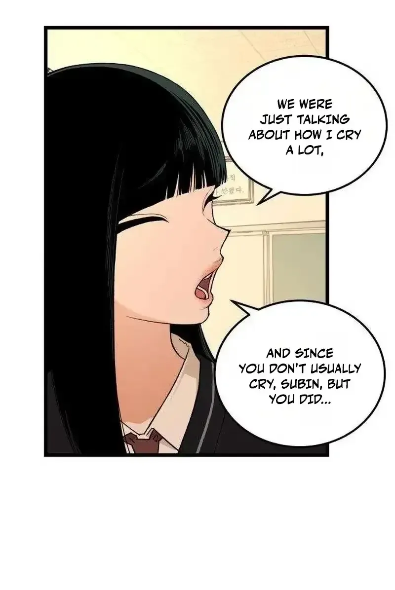 Embarrassment Game Chapter 24 page 30