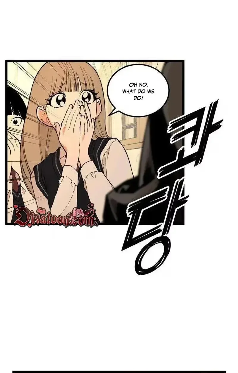 Embarrassment Game Chapter 24 page 5