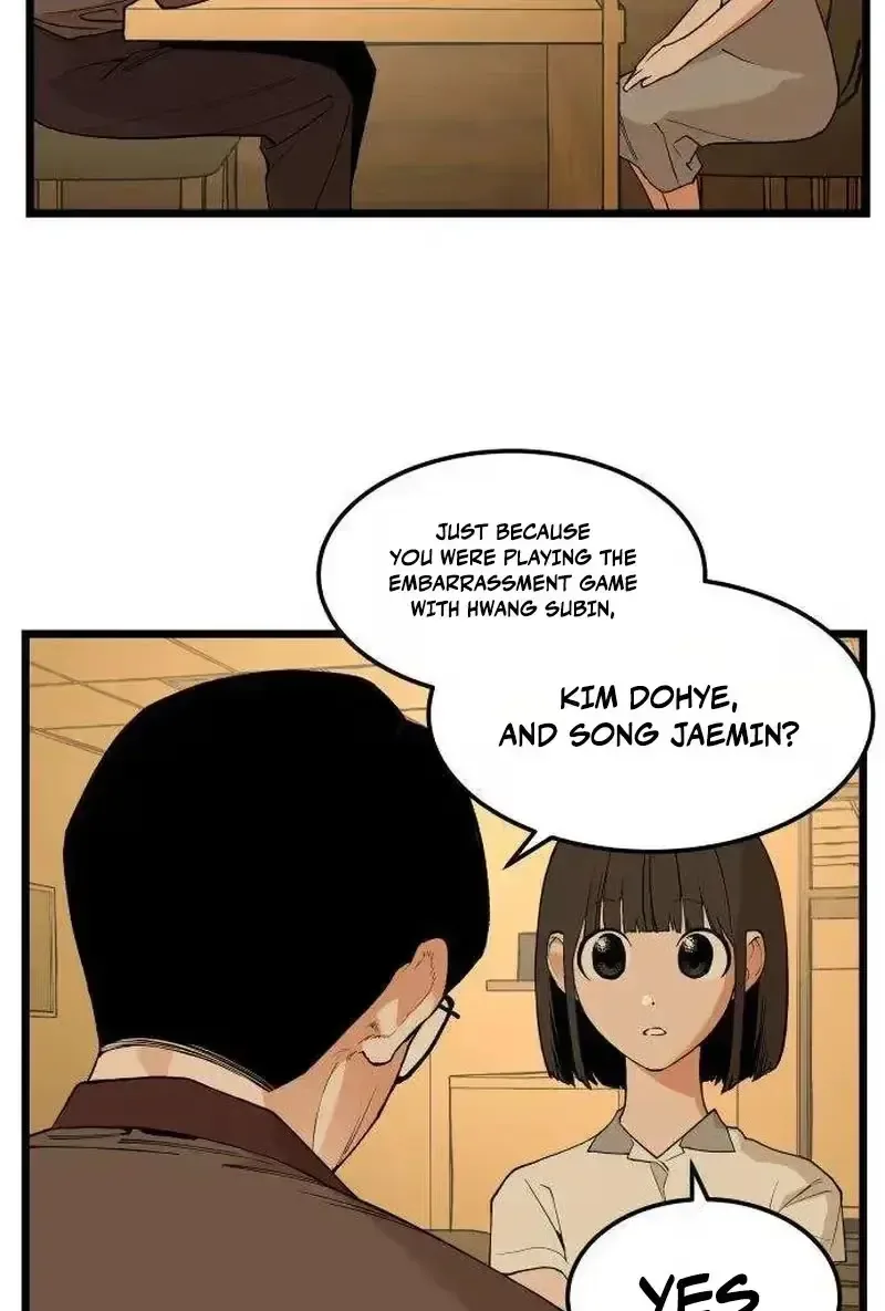 Embarrassment Game Chapter 24 page 46